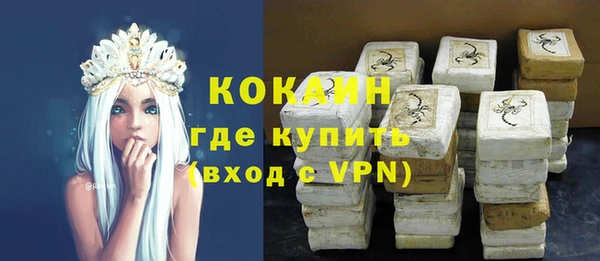 дурь Нефтегорск