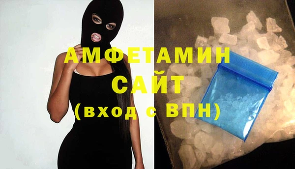 ECSTASY Нефтекумск
