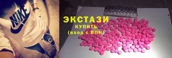 дурь Нефтегорск