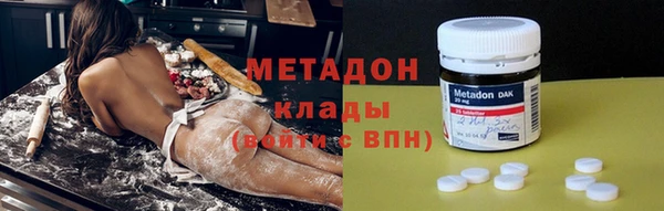 дурь Нефтегорск