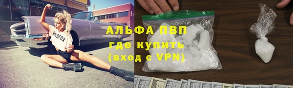 ECSTASY Нефтекумск
