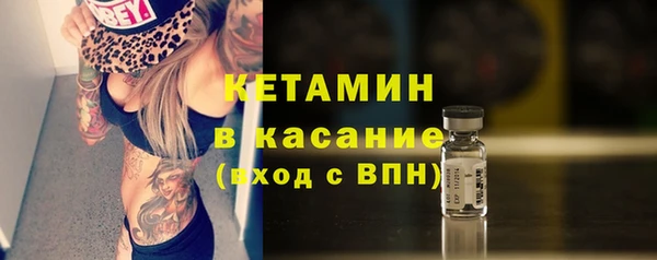 герыч Нея