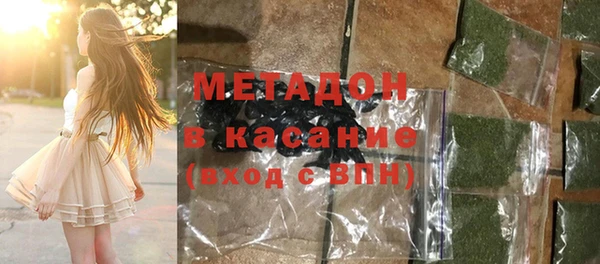 герыч Нея