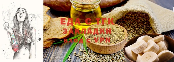 ECSTASY Нефтекумск