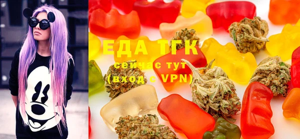 ECSTASY Нефтекумск