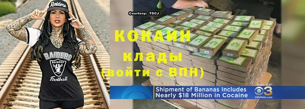 герыч Нея