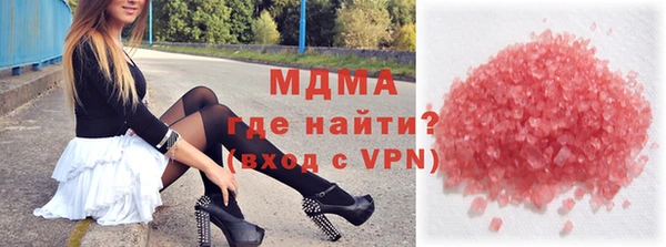 дурь Нефтегорск
