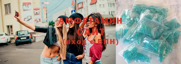 ECSTASY Нефтекумск