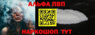 MESCALINE Азнакаево