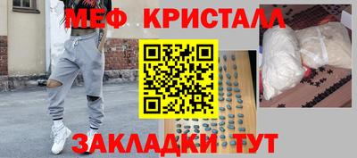 кокаин перу Азнакаево