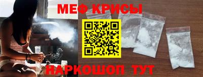 тгк Абакан