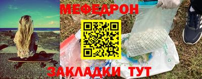 кокаин перу Азнакаево