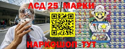 тгк Абакан