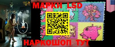 кокаин перу Абинск