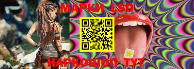 кокаин перу Абинск