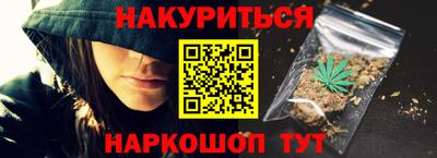 тгк Абакан