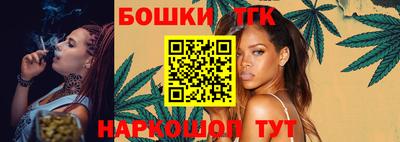 MESCALINE Азнакаево