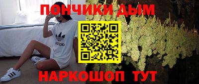 тгк Абакан