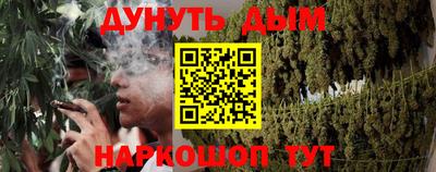 тгк Абакан