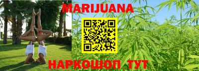 тгк Абакан