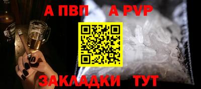 MESCALINE Азнакаево