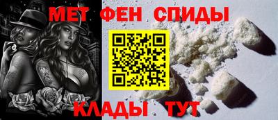 тгк Абакан