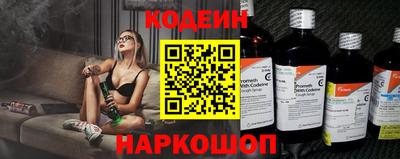 тгк Абакан