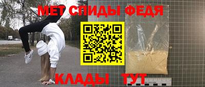 кокаин перу Азнакаево