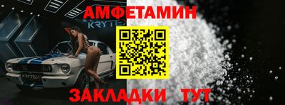 MESCALINE Азнакаево