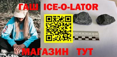 тгк Абакан