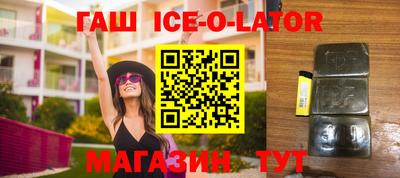 тгк Абакан