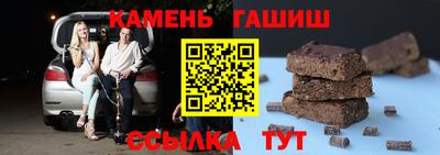 тгк Абакан