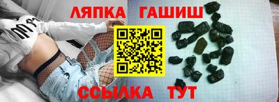 кокаин перу Азнакаево