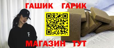 кокаин перу Абинск