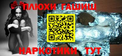тгк Абакан