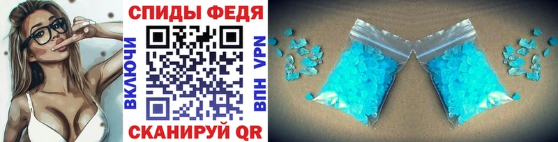 kraken зеркало  Ангарск  Метамфетамин Methamphetamine 